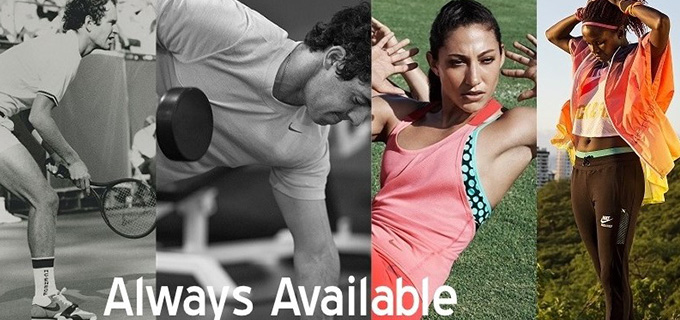 articoli sempre disponibili nike